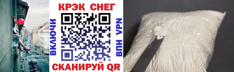 Где найти наркотики Серафимович Галлюциногенные грибы СОЛЬ МЕФ ГАШИШ Кодеин COCAIN Каннабис