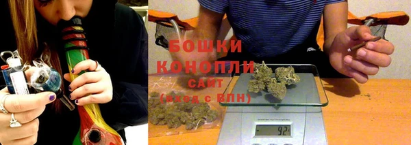 винт Михайловка