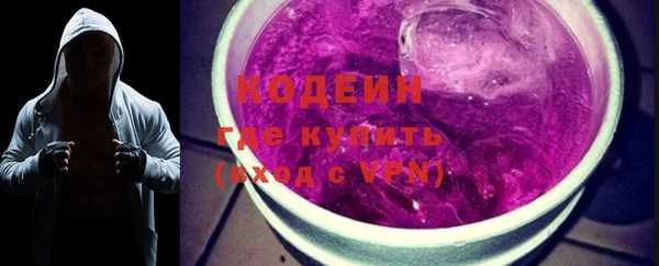 соль ск Михайлов