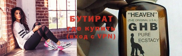 apvp Михайловск