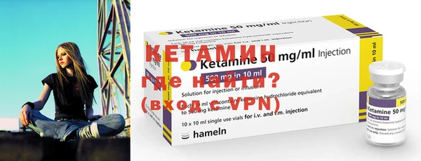 эйфоретик Апатиты