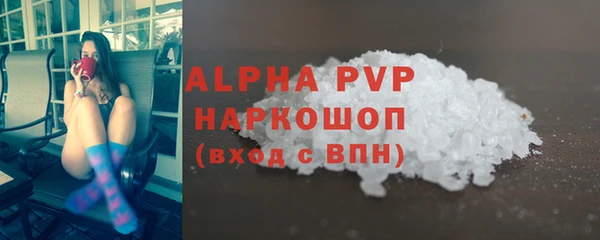 jwh Вязники