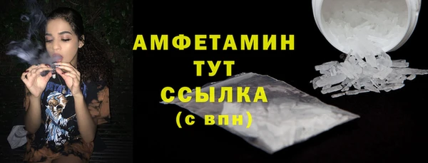 apvp Михайловск
