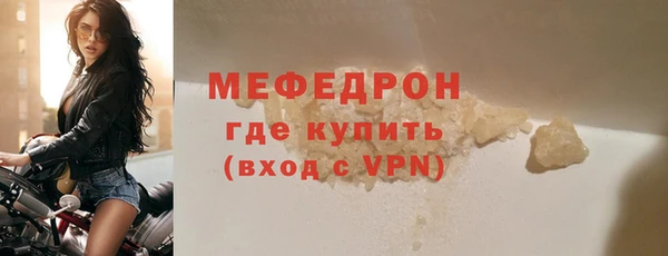 apvp Михайловск