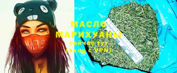 apvp Михайловск