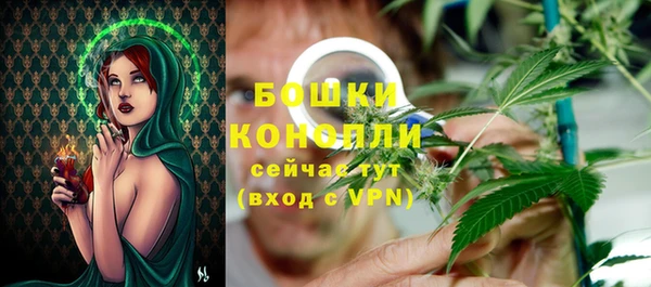 apvp Михайловск