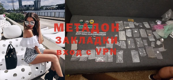 apvp Михайловск