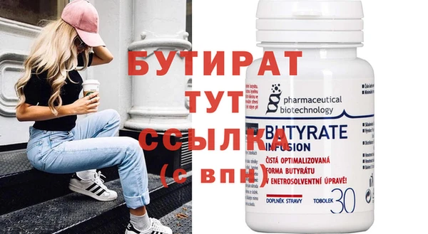 apvp Михайловск