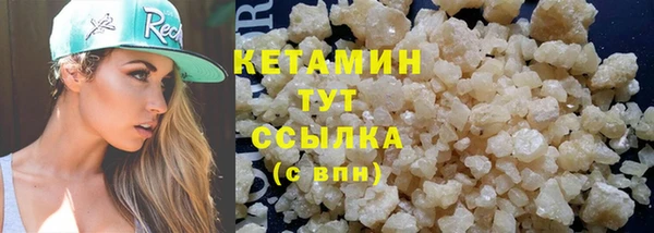 винт Михайловка