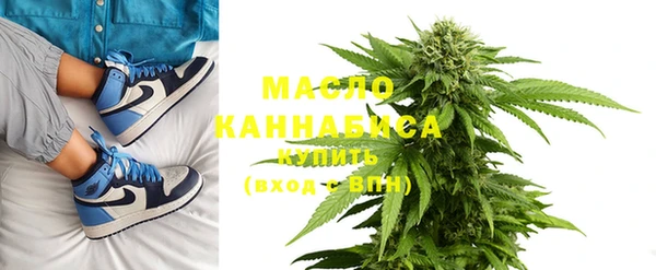 винт Надым
