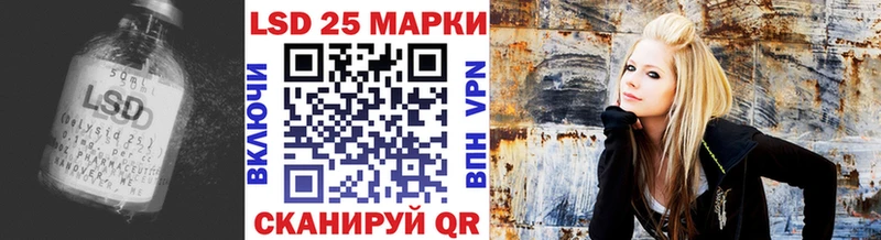 Лсд 25 экстази кислота  omg онион  Серафимович 
