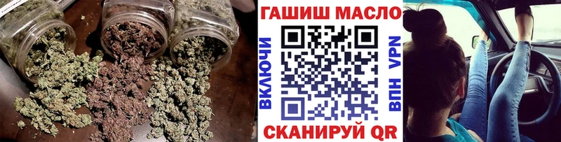ТГК вейп  Серафимович 